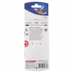 Кабель USB 2.0 Тип A - B Rexant 06-3150 USB 1.8M (10 штук)