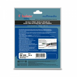 Кабель USB 2.0 Тип A - B 5pin mini Belsis BW1420 1.8m