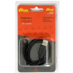 Кабель USB 2.0 Тип A - B 5pin mini Ritmix RM-220 0.8m