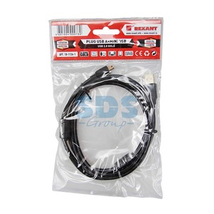 Кабель USB 2.0 Тип A - B 5pin mini Rexant 18-1134-1 USB (1 штука) 1.8m