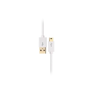 Кабель USB 2.0 Тип A - B 5pin mini ProLink MP368 2.0m
