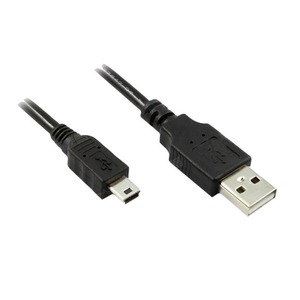 Кабель USB 2.0 Тип A - B 5pin mini Proel USB1AAMLU3 3.0m