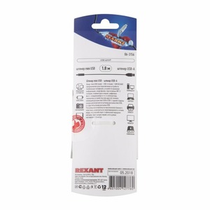 Кабель USB 2.0 Тип A - B 5pin mini Rexant 06-3156 USB 1.8M (10 штук)