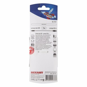 Кабель USB 2.0 Тип A - B 5pin mini Rexant 06-3157 USB 3M (10 штук)