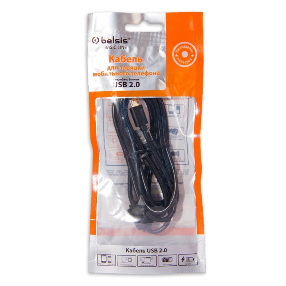 Кабель USB 2.0 Тип A - B micro Belsis BW1431 1.8m