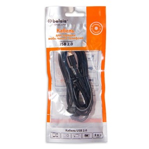 Кабель USB 2.0 Тип A - B micro Belsis BW1431 1.8m