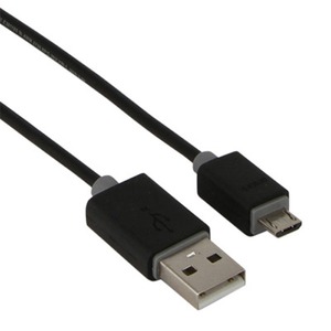 Кабель USB 2.0 Тип A - B micro ProLink PB487-0150 1.5m