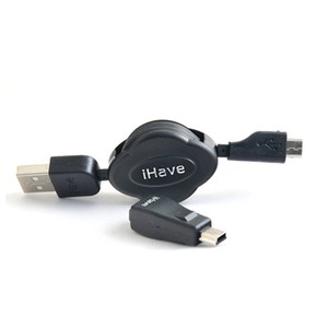 Кабель USB 2.0 Тип A - B micro Belsis BT2101 0.7m