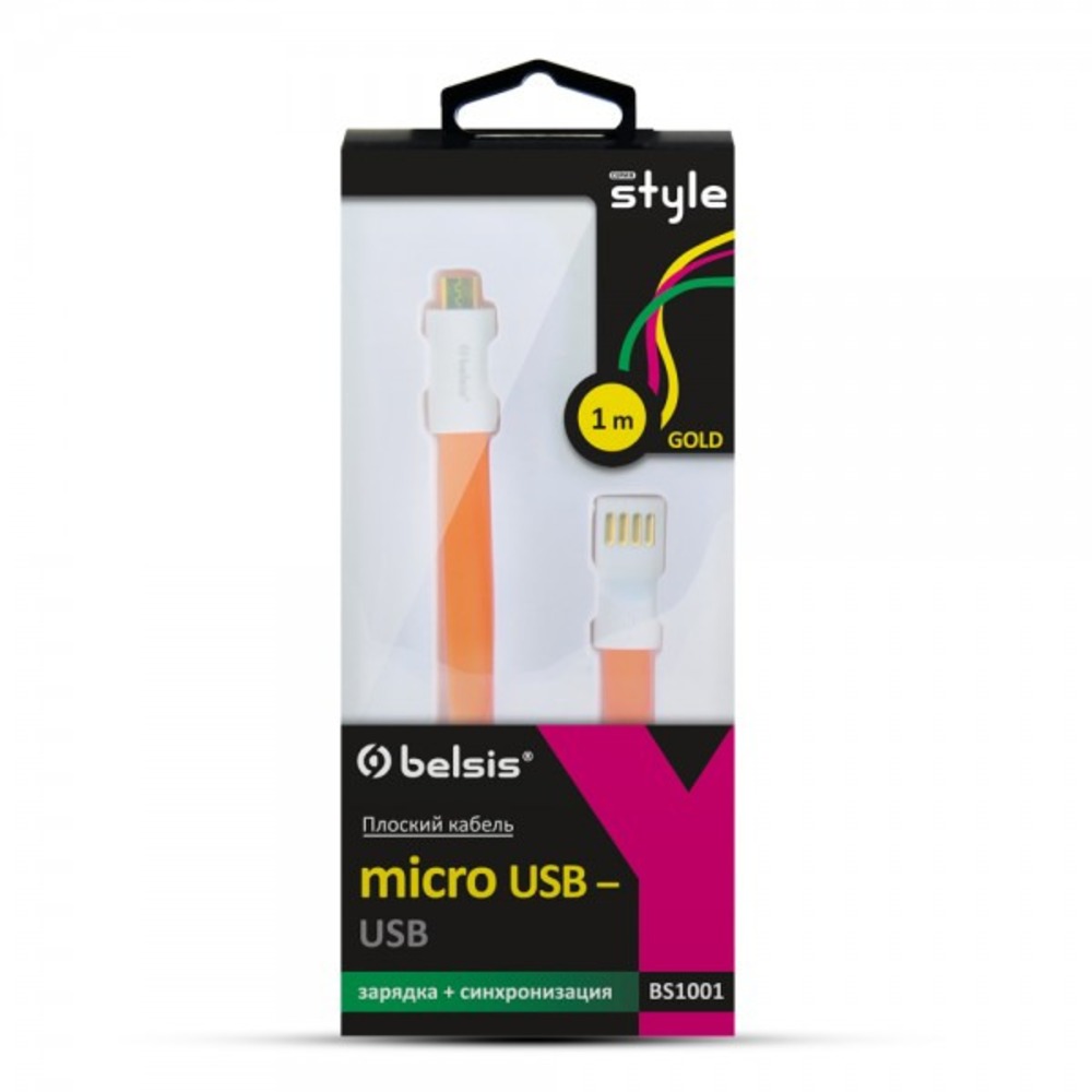 Кабель USB 2.0 Тип A - B micro Belsis BS1001 1.0m