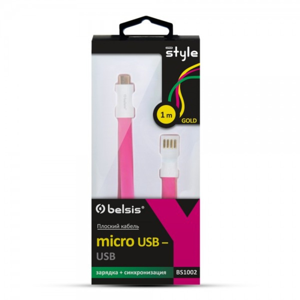 Кабель USB 2.0 Тип A - B micro Belsis BS1002 1.0m