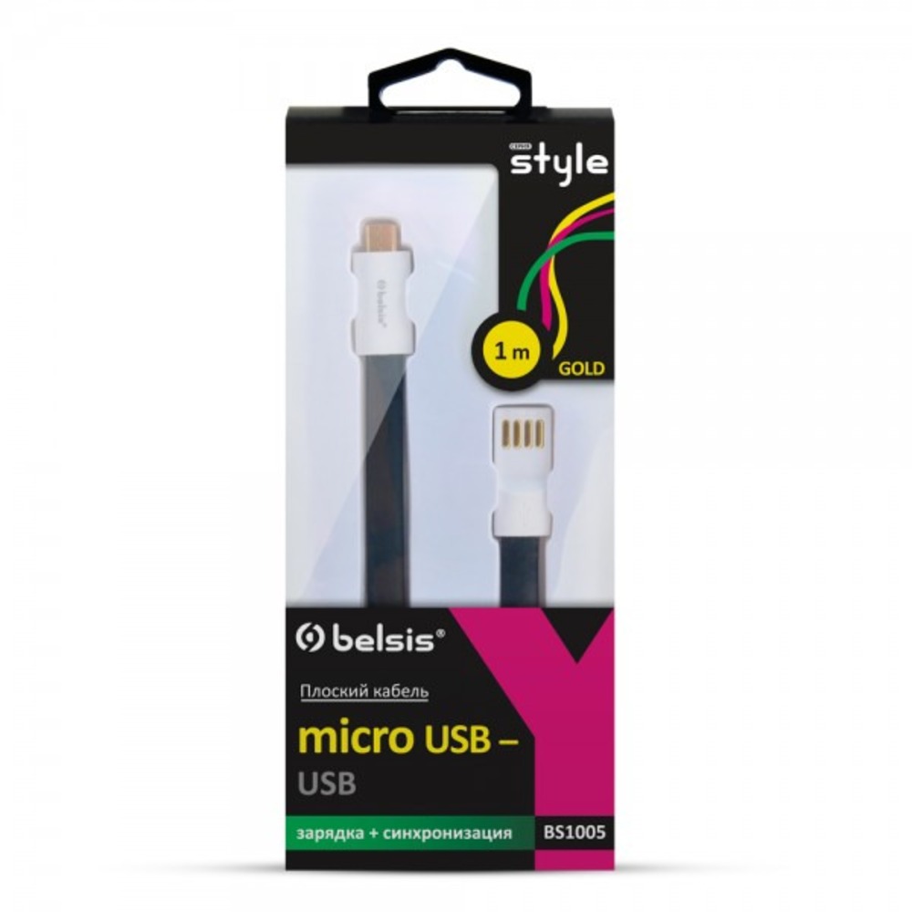 Кабель USB 2.0 Тип A - B micro Belsis BS1005 1.0m