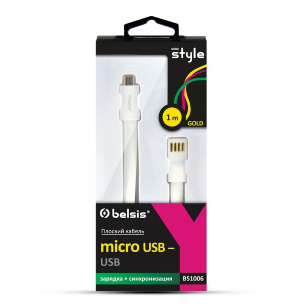 Кабель USB 2.0 Тип A - B micro Belsis BS1006 1.0m
