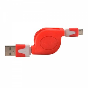 Кабель USB 2.0 Тип A - B micro Belsis BGL1182 0.7m