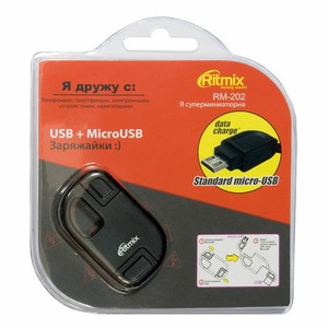 Кабель USB 2.0 Тип A - B micro Ritmix RM-202