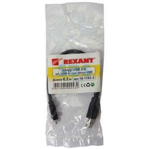 Кабель USB 2.0 Тип A - B micro Rexant 18-1162-2 USB (1 штука) 0.2m
