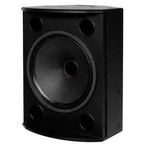 Активная акустическая система Tannoy VXP 15HP