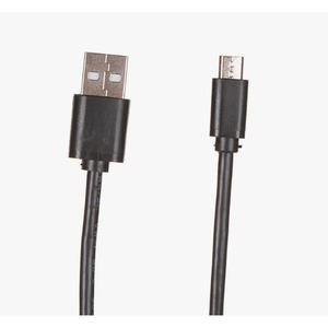 Кабель USB 2.0 Тип A - B micro Greenconnect GCR-UA8MCB6-BB2SG 0.75m
