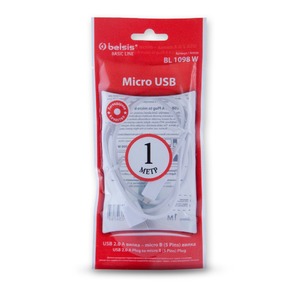 Кабель USB 2.0 Тип A - B micro Belsis BL1098W 1.0m