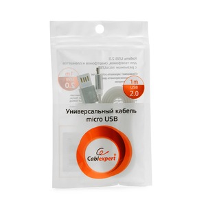 Кабель USB 2.0 Тип A - B micro Cablexpert CC-mUSBs1m 1.0m