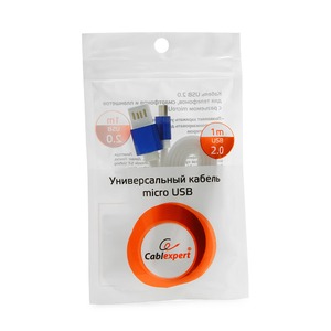 Кабель USB 2.0 Тип A - B micro Cablexpert CC-mUSBb1m 1.0m
