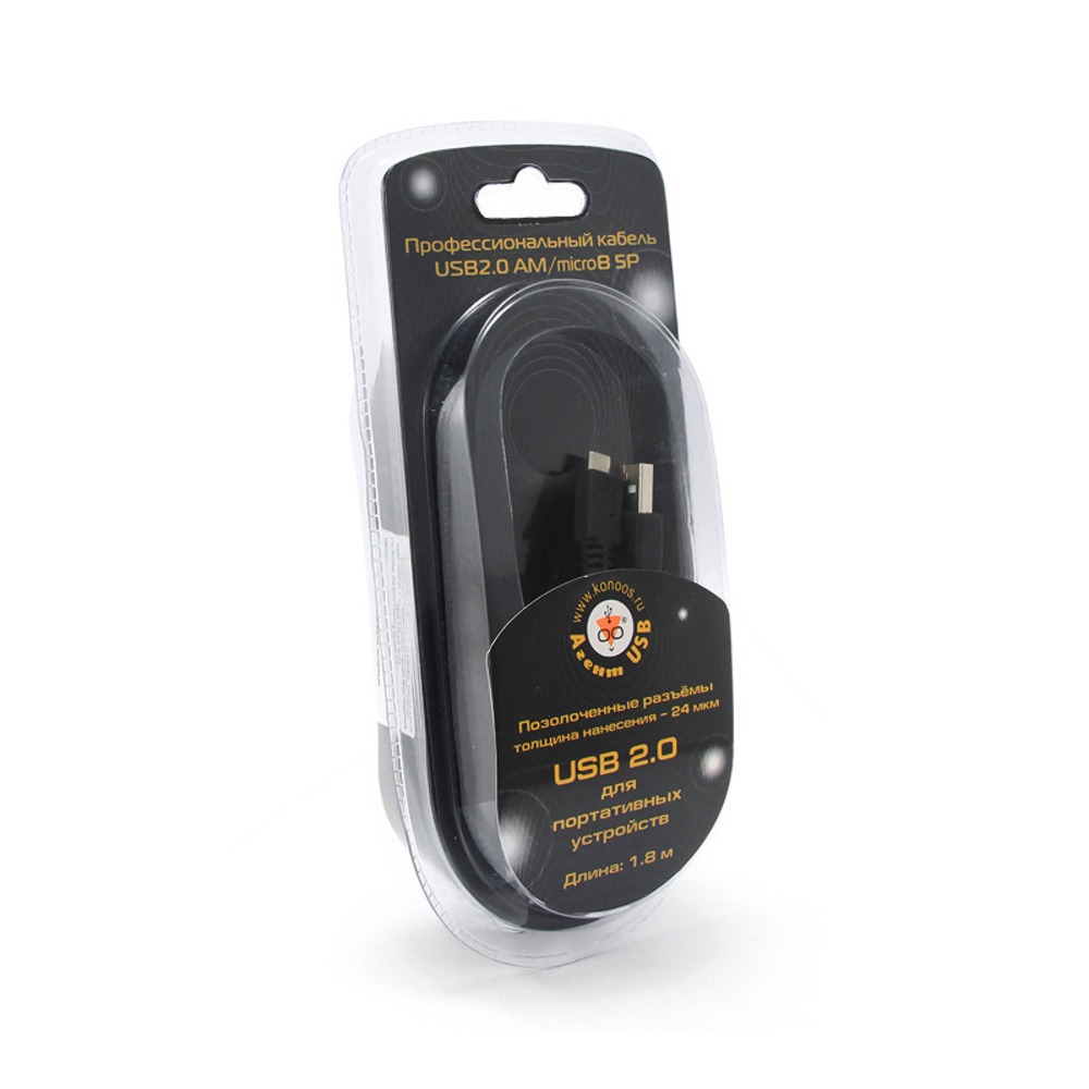 Кабель USB 2.0 Тип A - B micro Konoos KC-mUSB2-AMBM-1.8 1.8m