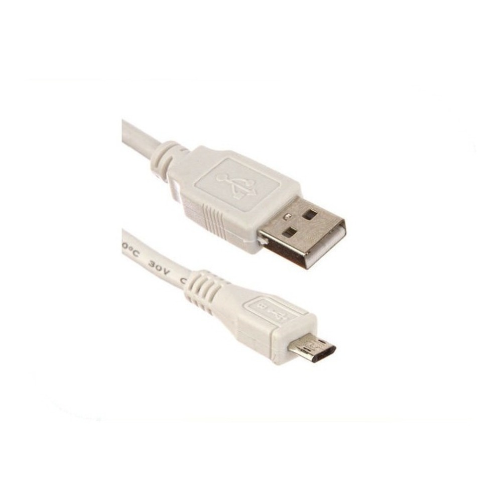 Кабель USB 2.0 Тип A - B micro Greenconnect GCR-UA9MCBD3-BC2S 1.5m