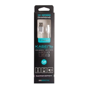 Кабель USB 2.0 Тип A - B micro Belsis BS3001W