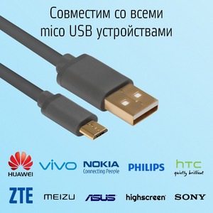 Кабель USB 2.0 Тип A - B micro Greenconnect GCR-50550 1.0m