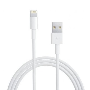 Кабель USB 2.0 Тип A - Lightning Belsis BC5701 1.0m
