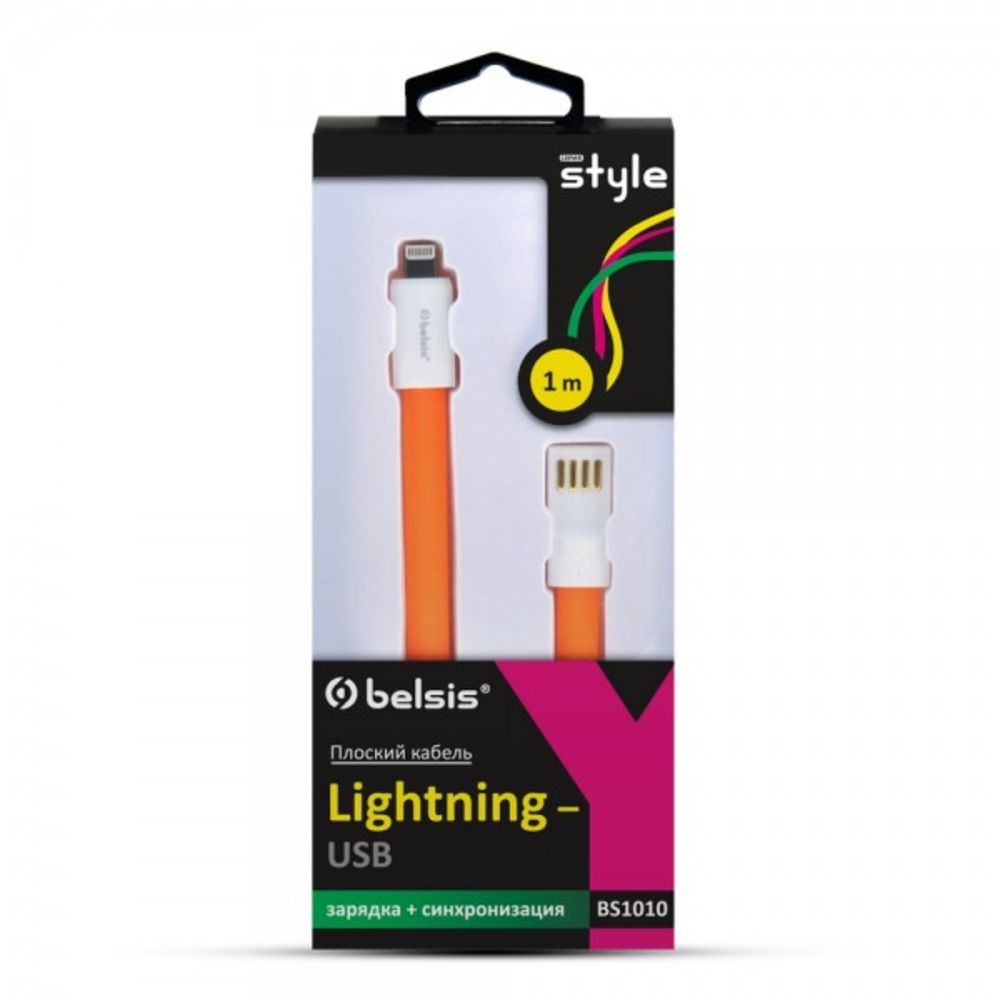 Кабель USB 2.0 Тип A - Lightning Belsis BS1010 1.0m
