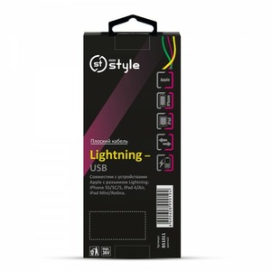 Кабель USB 2.0 Тип A - Lightning Belsis BS1011 1.0m