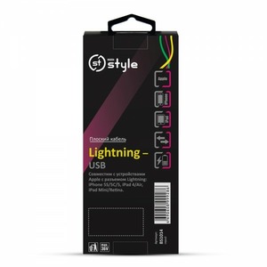 Кабель USB 2.0 Тип A - Lightning Belsis BS1014 1.0m
