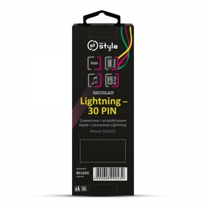 Lightning кабель Belsis BS1030