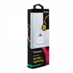 Кабель USB 2.0 Тип A - Lightning Belsis BS1033