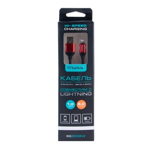 Lightning кабель Belsis BS3006W 1.0m