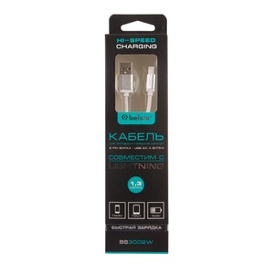 Lightning кабель Belsis BS3002W 1.3m