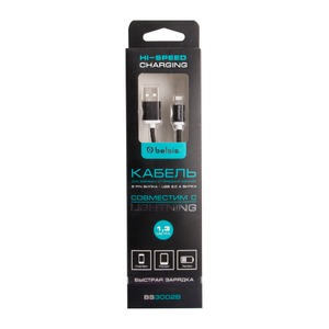 Lightning кабель Belsis BS3002B 1.3m