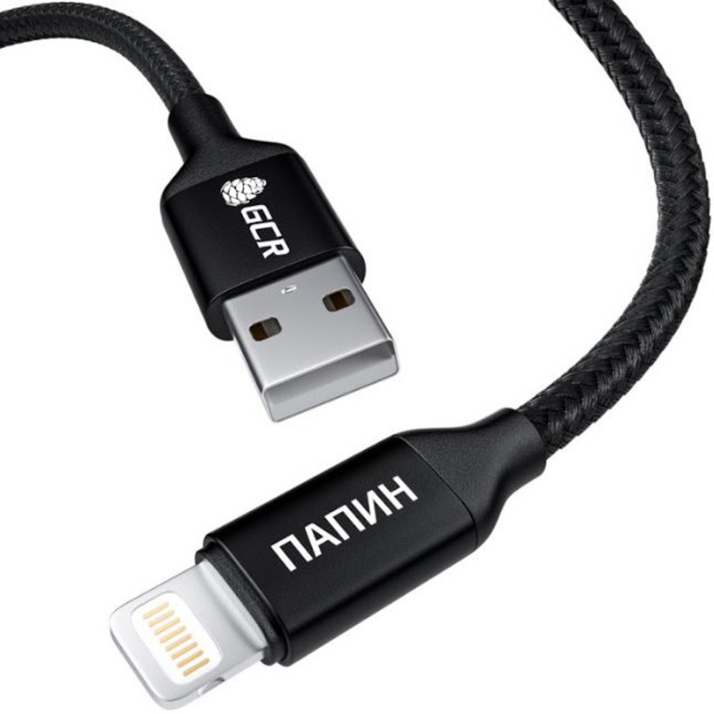 Кабель USB 2.0 Тип A - Lightning Greenconnect GCR-52782 ПАПИН 1.0m
