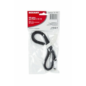 USB кабель Rexant 18-1978 для iPhone 5/6/7 черный 1м