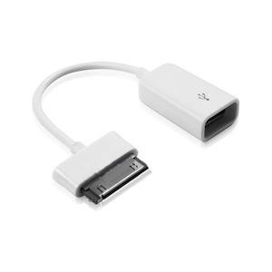 Кабель USB 2.0 Тип A - PDMI Greenconnect GC-GTC02-W