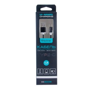 Кабель USB 3.1 Тип C - USB 2.0 Тип A Belsis BS3003B