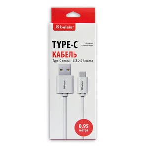 Кабель USB 3.1 Тип C - USB 2.0 Тип A Belsis BS3016 0.95m