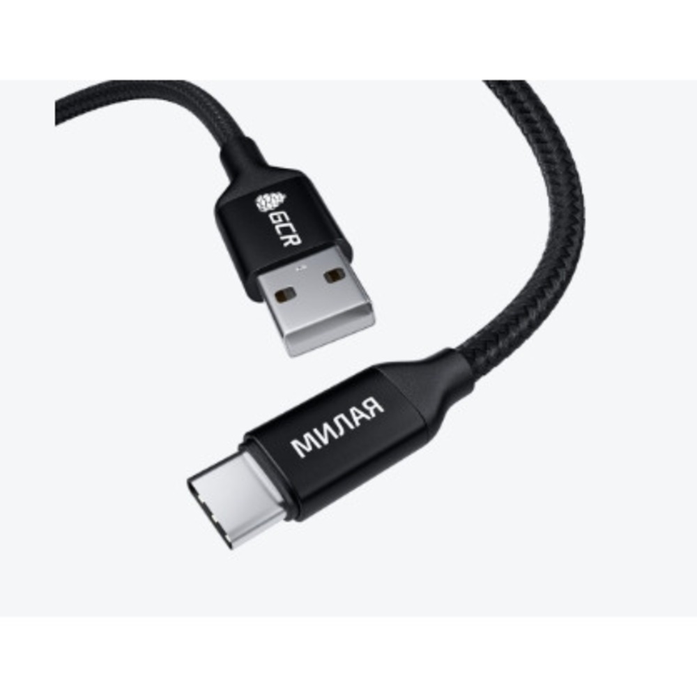 Кабель USB 3.1 Тип C - USB 2.0 Тип A Greenconnect GCR-52807 МИЛАЯ 1.0m