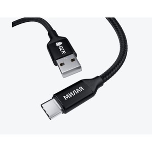 Кабель USB 3.1 Тип C - USB 2.0 Тип A Greenconnect GCR-52807 МИЛАЯ 1.0m