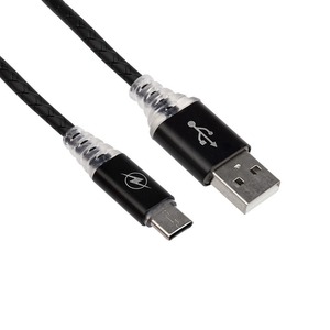 USB кабель Rexant 18-1888 USB Type-C, черный  SOFT TOUCH 1.0m