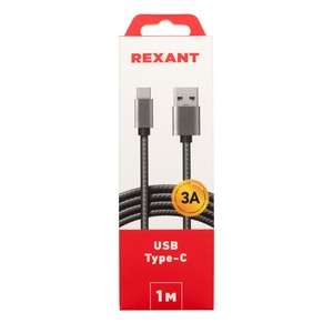 Кабель Rexant 18-1896 USB-Type-C 3 A, графит, нейлон 1.0m