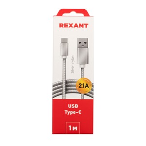 Кабель Rexant 18-1899 USB-Type-C 2 A, серебристая нейлоновая оплетка 1.0m