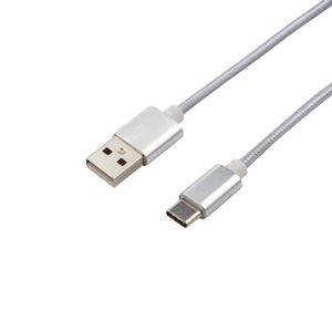 Кабель Rexant 18-1899 USB-Type-C 2 A, серебристая нейлоновая оплетка 1.0m