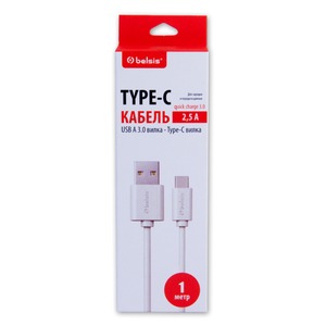 Кабель USB Type-A – Type-C Belsis BS3316 1.0m
