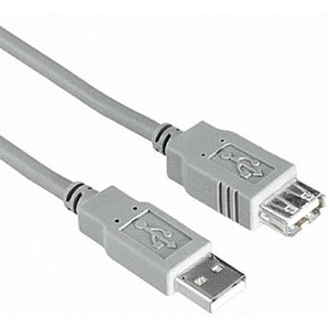Удлинитель USB Hama H-53726 2.5m